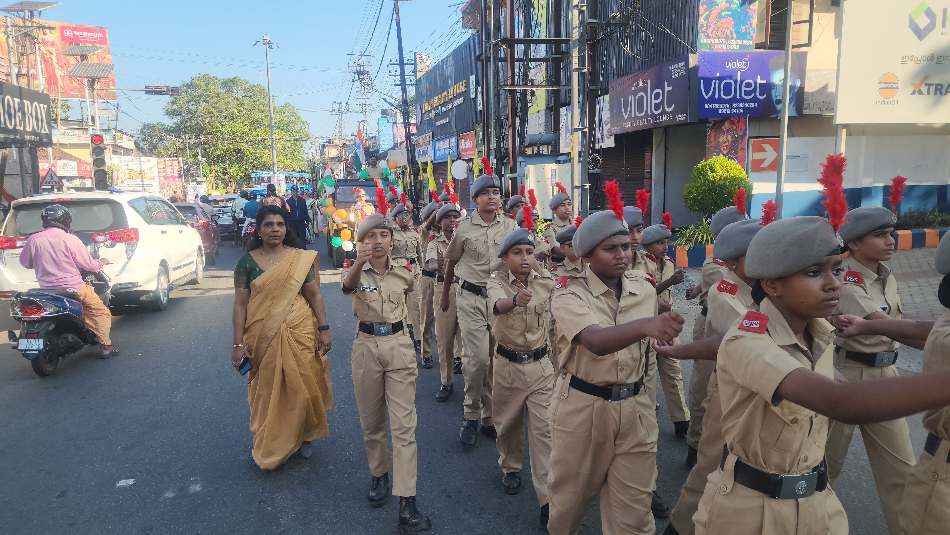 Republic Day — Vidyadhiraja Vidyapeetom Sainik School